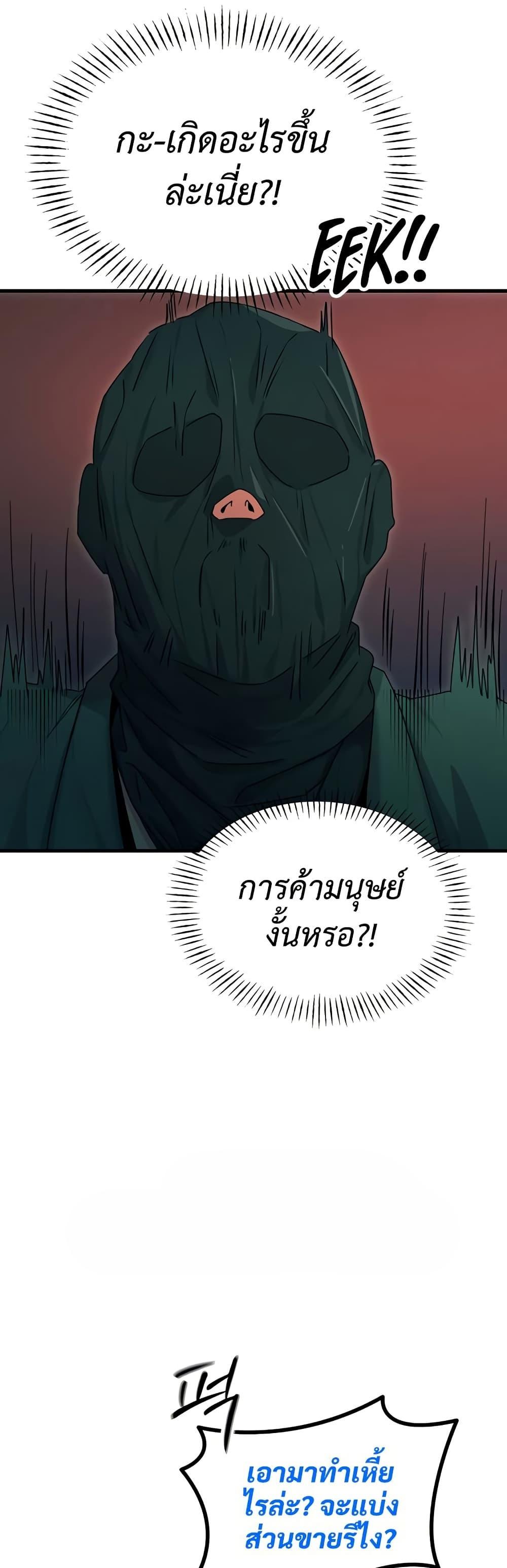 Doujin-Lc- อ่าน โดจิน มังฮวา เกาหลี ญี่ปุ่น จีน แปลไทย You Won’t Get Me ตอนที่ 1 2 3 4 5 6 7 8 9 10 11 12 13 14 ฟรี ไม่มีโฆษณา อ่าน โดจิน Manhwa เกาหลี ญี่ปุ่น จีน เรามีครบ คัดมาให้เน้นๆ โดจิน 18+ รับประกันความฟินโดย  Doujin Lc