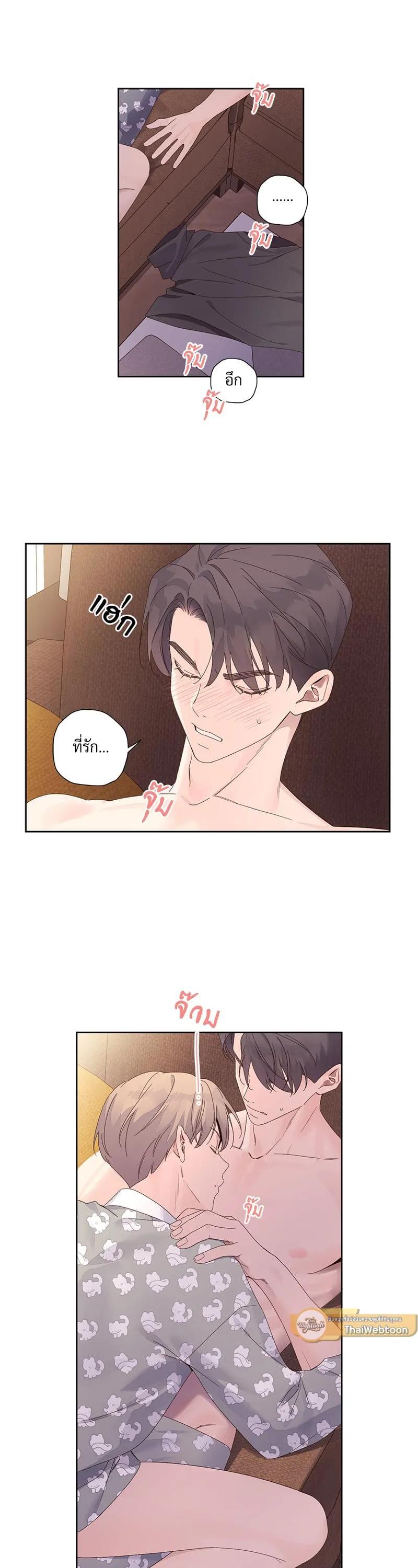 Manga-lc-com อ่านมังงะ อ่านการ์ตูน ออนไลน์ ฟรี 4 Week Lovers ตอนที่ 1 2 3 4 5 6 7 8 9 10 11 12 13 14 ฟรี ไม่มีโฆษณา Manga-lc - อ่าน มังงะ อ่าน การ์ตูน ออนไลน์ อ่านมังงะ ฟรี