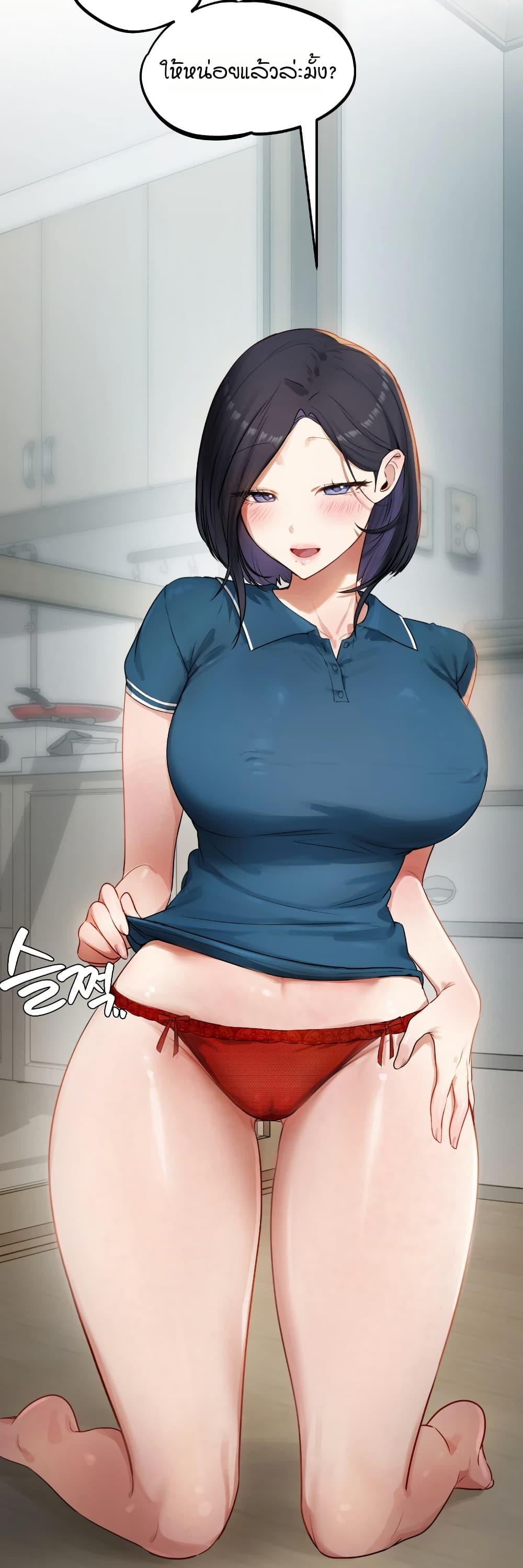 Doujin-Lc- อ่าน โดจิน มังฮวา เกาหลี ญี่ปุ่น จีน แปลไทย The Professor ตอนที่ 1 2 3 4 5 6 7 8 9 10 11 12 13 14 ฟรี ไม่มีโฆษณา อ่าน โดจิน Manhwa เกาหลี ญี่ปุ่น จีน เรามีครบ คัดมาให้เน้นๆ โดจิน 18+ รับประกันความฟินโดย  Doujin Lc