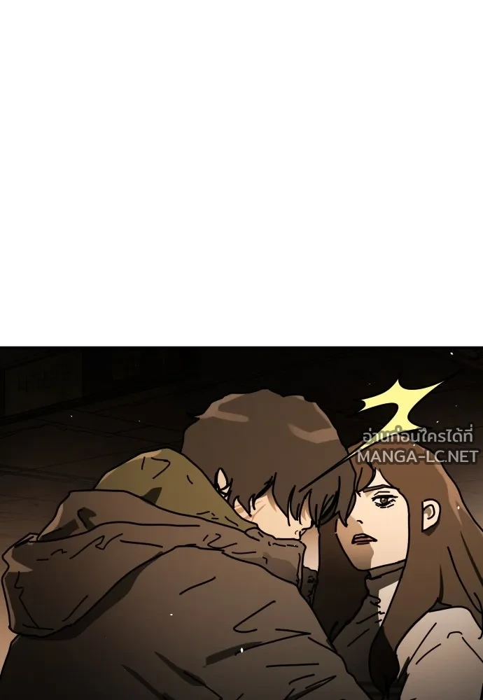 Manga-lc-com อ่านมังงะ อ่านการ์ตูน ออนไลน์ ฟรี วันดีคืนดี โซลก็ ตอนที่ 1 2 3 4 5 6 7 8 9 10 11 12 13 14 ฟรี ไม่มีโฆษณา Manga-lc - อ่าน มังงะ อ่าน การ์ตูน ออนไลน์ อ่านมังงะ ฟรี