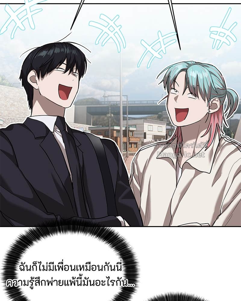 Doujin-Lc- อ่าน โดจิน มังฮวา เกาหลี ญี่ปุ่น จีน แปลไทย ข้าราชการพิเศษ ตอนที่ 1 2 3 4 5 6 7 8 9 10 11 12 13 14 ฟรี ไม่มีโฆษณา อ่าน โดจิน Manhwa เกาหลี ญี่ปุ่น จีน เรามีครบ คัดมาให้เน้นๆ โดจิน 18+ รับประกันความฟินโดย Doujin Lc