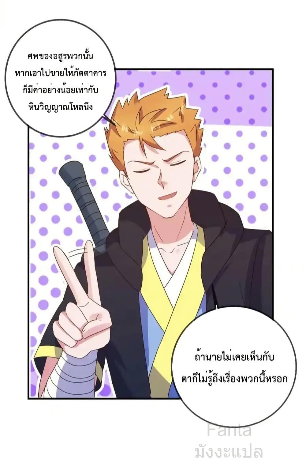 Manga-lc-com อ่านมังงะ อ่านการ์ตูน ออนไลน์ ฟรี RebirthEarthI ตอนที่ 1 2 3 4 5 6 7 8 9 10 11 12 13 14 ฟรี ไม่มีโฆษณา Manga-lc - อ่าน มังงะ อ่าน การ์ตูน ออนไลน์ อ่านมังงะ ฟรี