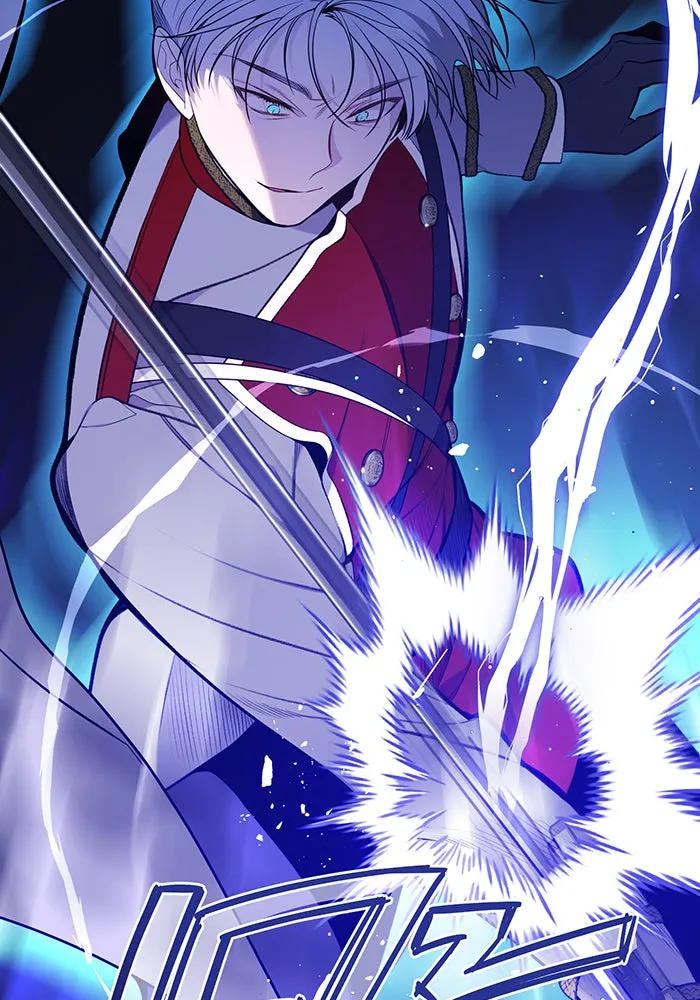 หนูน้อยทรราช ตอนที่ 33 รูปที่ 17