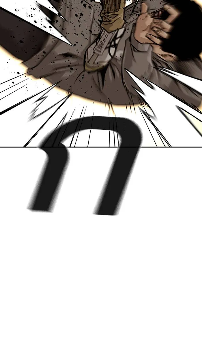 To not die ตอนที่ 22 รูปที่ 7