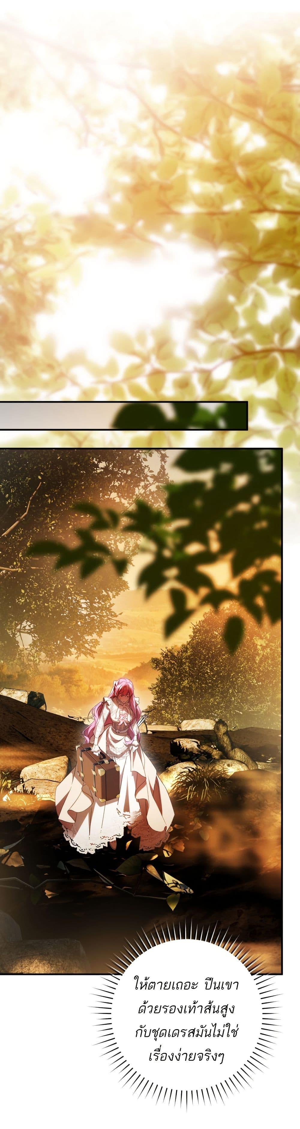 Manga-lc-com อ่านมังงะ อ่านการ์ตูน ออนไลน์ ฟรี The Flower With a Sword ตอนที่ 1 2 3 4 5 6 7 8 9 10 11 12 13 14 ฟรี ไม่มีโฆษณา Manga-lc - อ่าน มังงะ อ่าน การ์ตูน ออนไลน์ อ่านมังงะ ฟรี