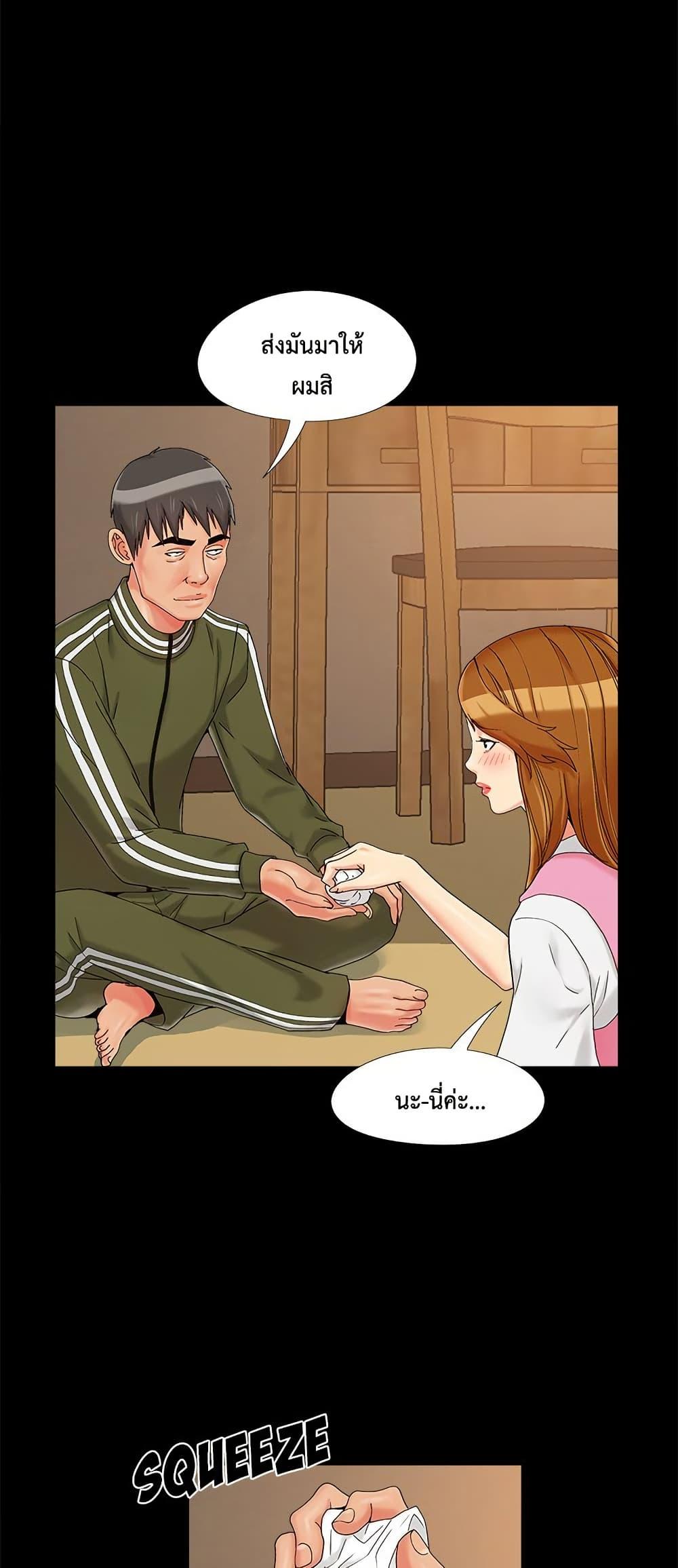 Doujin-Lc- อ่าน โดจิน มังฮวา เกาหลี ญี่ปุ่น จีน แปลไทย Sleepy Town Escapades ตอนที่ 1 2 3 4 5 6 7 8 9 10 11 12 13 14 ฟรี ไม่มีโฆษณา อ่าน โดจิน Manhwa เกาหลี ญี่ปุ่น จีน เรามีครบ คัดมาให้เน้นๆ โดจิน 18+ รับประกันความฟินโดย  Doujin Lc