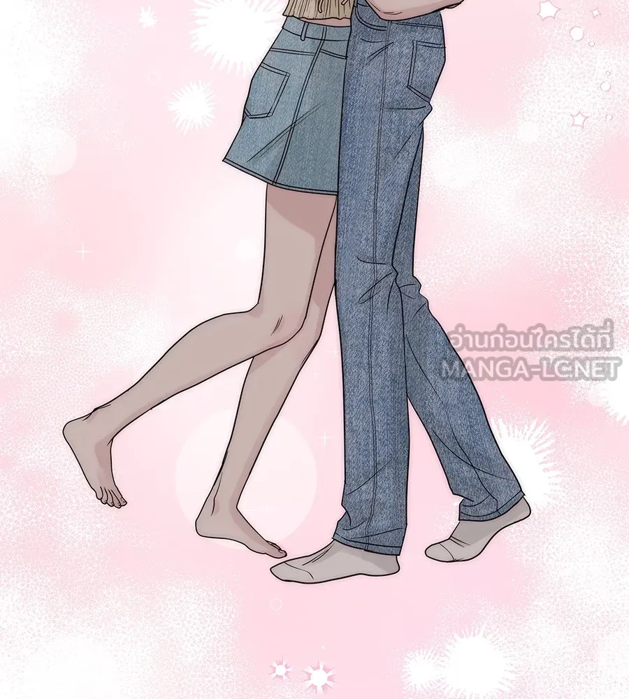 รักหลอกหยอกแฟนเก่า ตอนที่ 21 รูปที่ 72