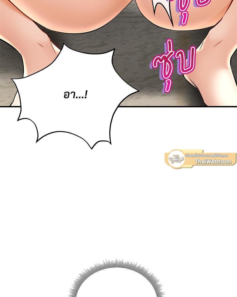 Doujin-Lc- อ่าน โดจิน มังฮวา เกาหลี ญี่ปุ่น จีน แปลไทย Herbal Love Story ตอนที่ 1 2 3 4 5 6 7 8 9 10 11 12 13 14 ฟรี ไม่มีโฆษณา อ่าน โดจิน Manhwa เกาหลี ญี่ปุ่น จีน เรามีครบ คัดมาให้เน้นๆ โดจิน 18+ รับประกันความฟินโดย  Doujin Lc