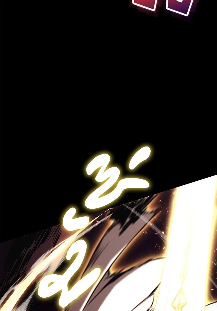 ชีวิตพลิกผันของลอร์ดผู้เกียจคร้าน ตอนที่ 93 เจอกันในความมืด รูปที่ 97