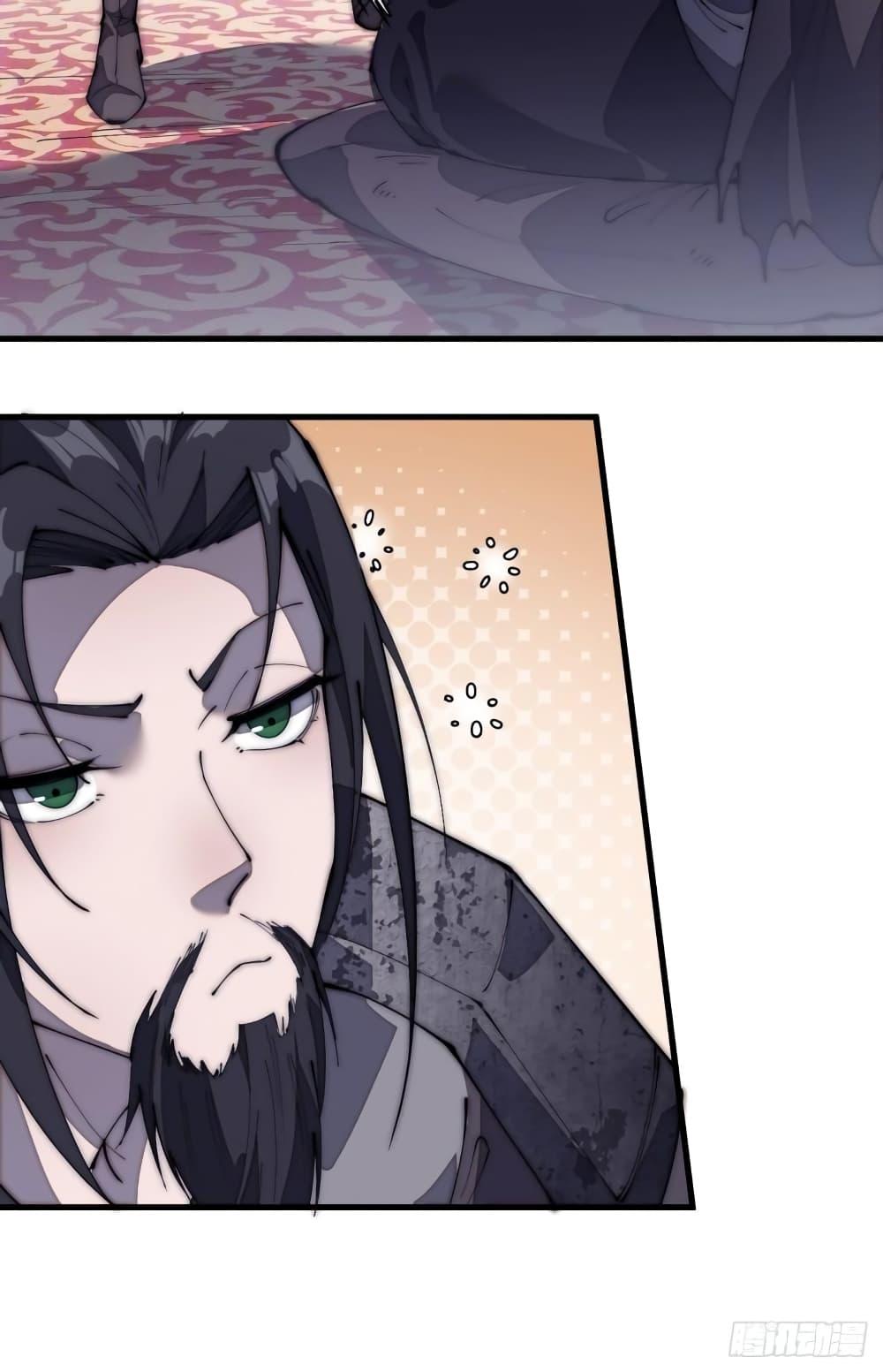 Manga-lc-com อ่านมังงะ อ่านการ์ตูน ออนไลน์ ฟรี It Starts With A Mountain ตอนที่ 1 2 3 4 5 6 7 8 9 10 11 12 13 14 ฟรี ไม่มีโฆษณา Manga-lc - อ่าน มังงะ อ่าน การ์ตูน ออนไลน์ อ่านมังงะ ฟรี