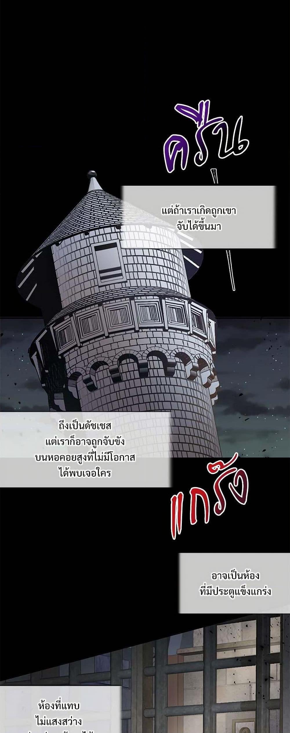 Manga-lc-com อ่านมังงะ อ่านการ์ตูน ออนไลน์ ฟรี Please Don’t Eat Me! ตอนที่ 1 2 3 4 5 6 7 8 9 10 11 12 13 14 ฟรี ไม่มีโฆษณา Manga-lc - อ่าน มังงะ อ่าน การ์ตูน ออนไลน์ อ่านมังงะ ฟรี