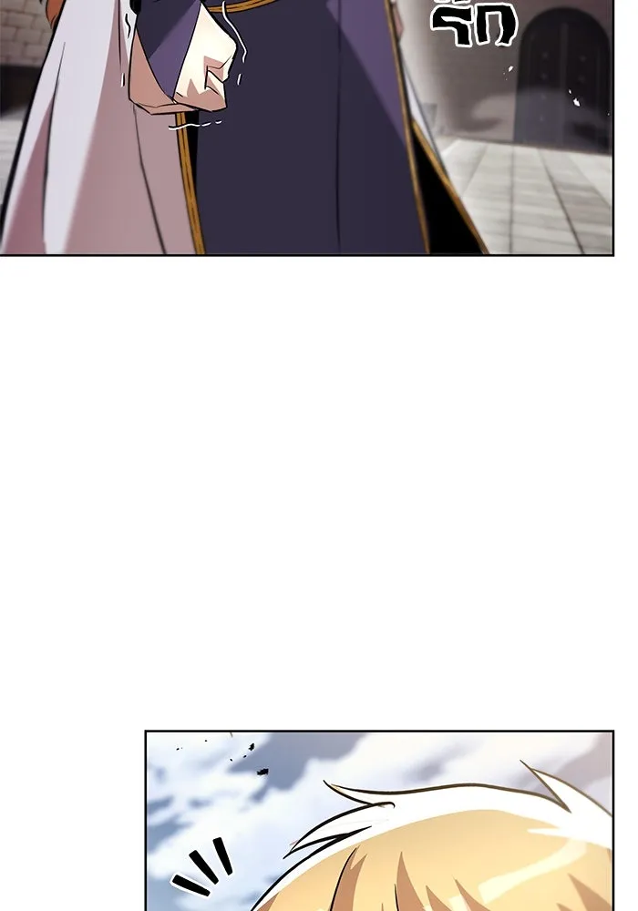 ชีวิตพลิกผันของลอร์ดผู้เกียจคร้าน ตอนที่ 32 น้ำหนักแห่งความคิดถึง รูปที่ 56