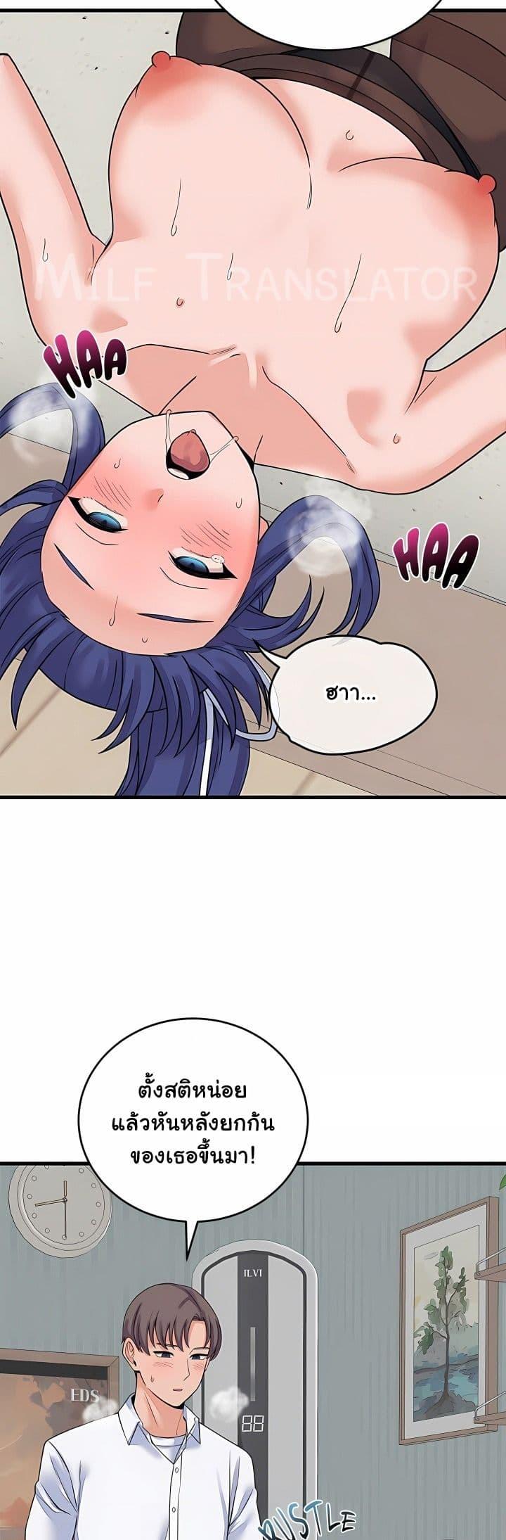 Doujin-Lc- อ่าน โดจิน มังฮวา เกาหลี ญี่ปุ่น จีน แปลไทย From Pauper ตอนที่ 1 2 3 4 5 6 7 8 9 10 11 12 13 14 ฟรี ไม่มีโฆษณา อ่าน โดจิน Manhwa เกาหลี ญี่ปุ่น จีน เรามีครบ คัดมาให้เน้นๆ โดจิน 18+ รับประกันความฟินโดย  Doujin Lc