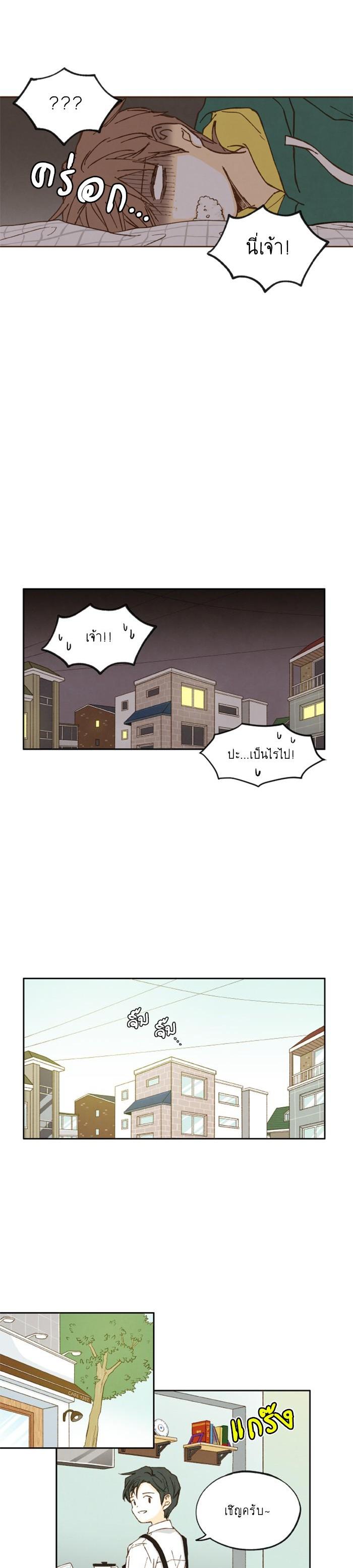 Manga-lc-com อ่านมังงะ อ่านการ์ตูน ออนไลน์ ฟรี How to Become a Dragon ตอนที่ 1 2 3 4 5 6 7 8 9 10 11 12 13 14 ฟรี ไม่มีโฆษณา Manga-lc - อ่าน มังงะ อ่าน การ์ตูน ออนไลน์ อ่านมังงะ ฟรี