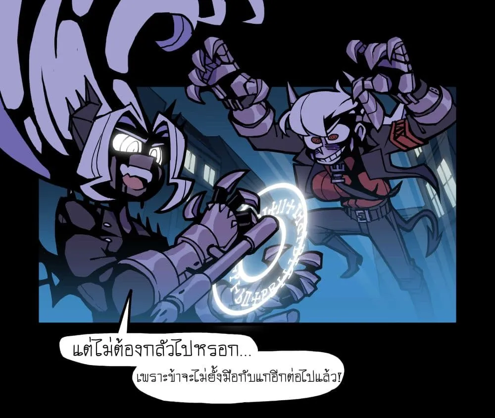 Manga-lc-com อ่านมังงะ อ่านการ์ตูน ออนไลน์ ฟรี HELLTAKER ตอนที่ 1 2 3 4 5 6 7 8 9 10 11 12 13 14 ฟรี ไม่มีโฆษณา Manga-lc - อ่าน มังงะ อ่าน การ์ตูน ออนไลน์ อ่านมังงะ ฟรี