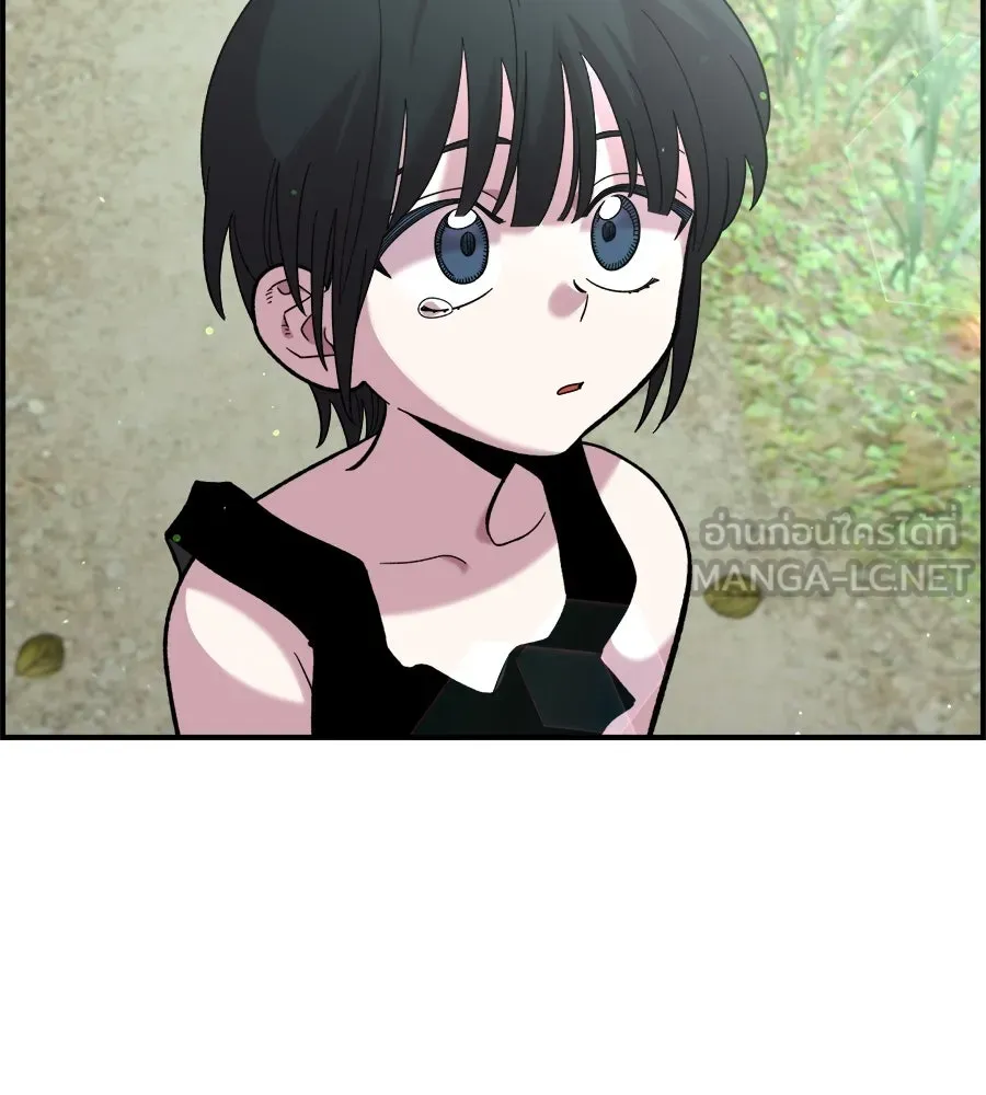 เพื่อนกันมันส์เกิน ตอนที่ 14 รูปที่ 75