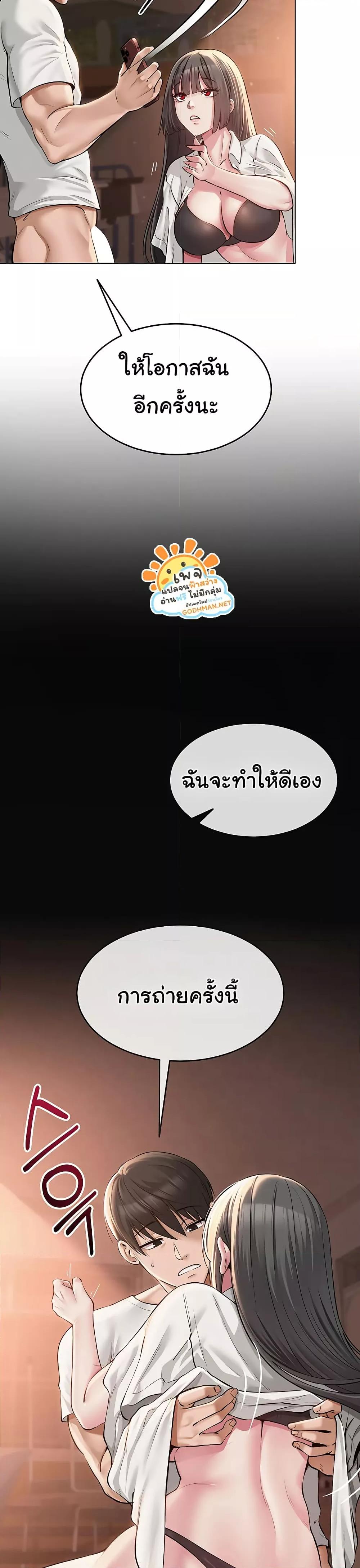 Doujin-Lc- อ่าน โดจิน มังฮวา เกาหลี ญี่ปุ่น จีน แปลไทย SNS ตอนที่ 1 2 3 4 5 6 7 8 9 10 11 12 13 14 ฟรี ไม่มีโฆษณา อ่าน โดจิน Manhwa เกาหลี ญี่ปุ่น จีน เรามีครบ คัดมาให้เน้นๆ โดจิน 18+ รับประกันความฟินโดย  Doujin Lc