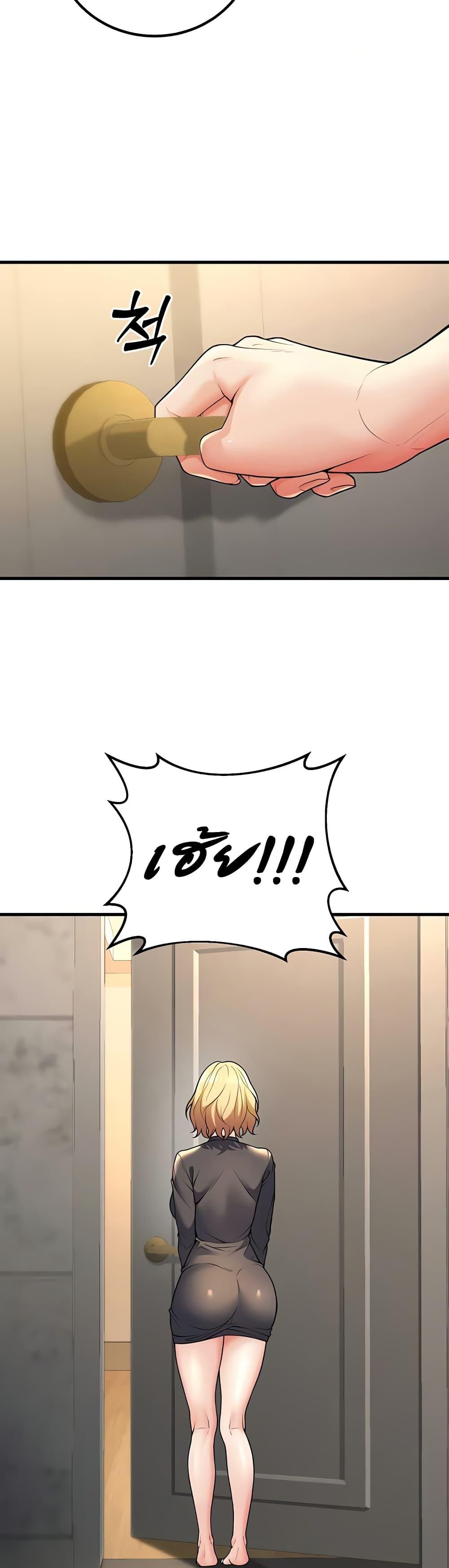 Doujin-Lc- อ่าน โดจิน มังฮวา เกาหลี ญี่ปุ่น จีน แปลไทย My Students ตอนที่ 1 2 3 4 5 6 7 8 9 10 11 12 13 14 ฟรี ไม่มีโฆษณา อ่าน โดจิน Manhwa เกาหลี ญี่ปุ่น จีน เรามีครบ คัดมาให้เน้นๆ โดจิน 18+ รับประกันความฟินโดย  Doujin Lc