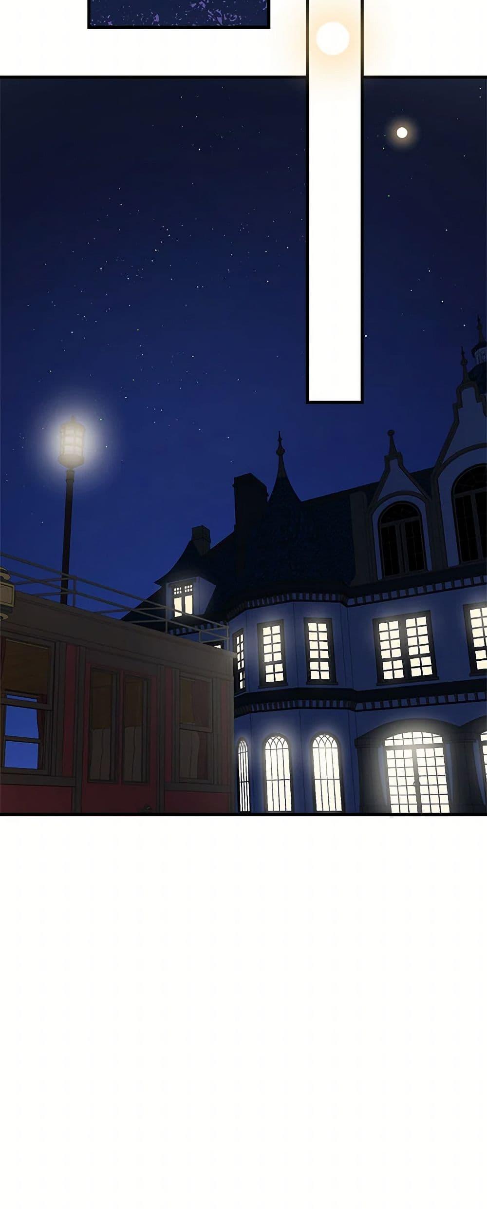 Manga-lc-com อ่านมังงะ อ่านการ์ตูน ออนไลน์ ฟรี The Strongest Characters in the World are Obsessed With Me ตอนที่ 1 2 3 4 5 6 7 8 9 10 11 12 13 14 ฟรี ไม่มีโฆษณา Manga-lc - อ่าน มังงะ อ่าน การ์ตูน ออนไลน์ อ่านมังงะ ฟรี