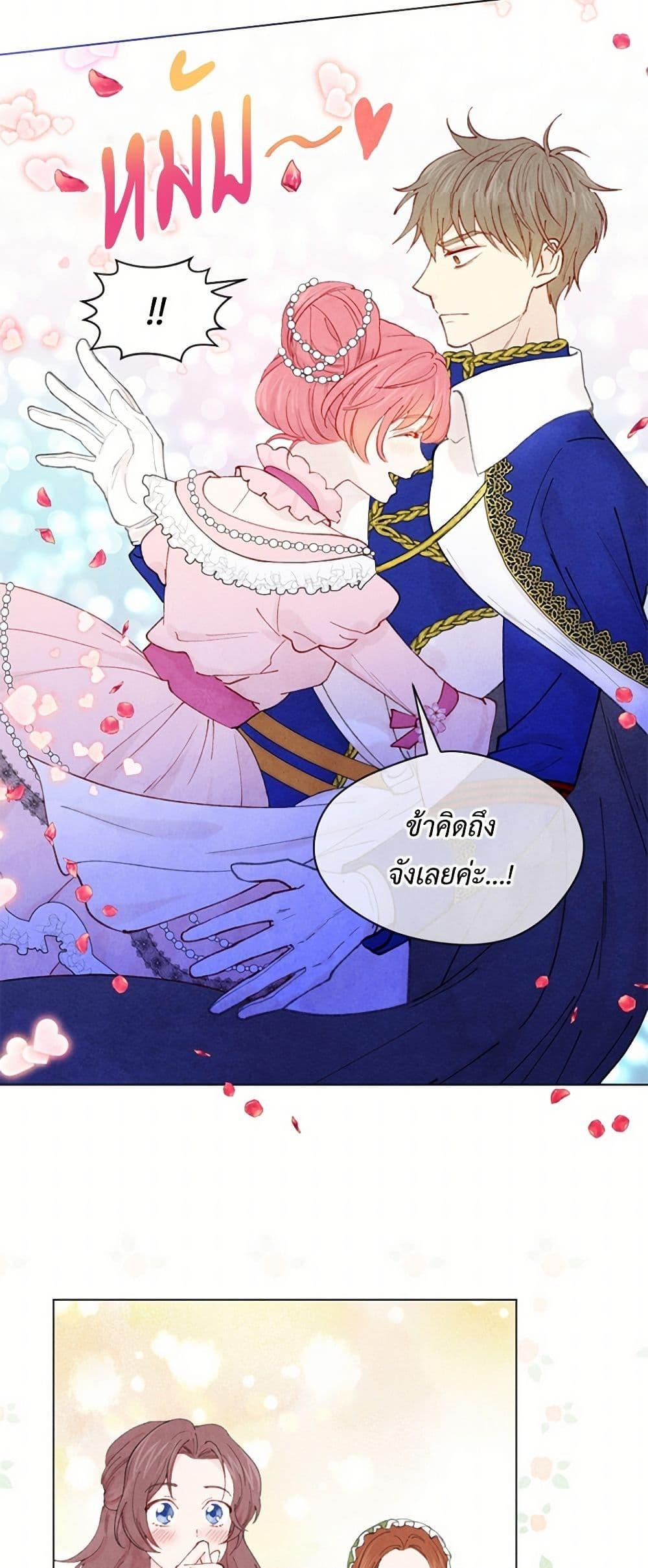 Manga-lc-com อ่านมังงะ อ่านการ์ตูน ออนไลน์ ฟรี Iris – The Lady and Her Smartphone ตอนที่ 1 2 3 4 5 6 7 8 9 10 11 12 13 14 ฟรี ไม่มีโฆษณา Manga-lc - อ่าน มังงะ อ่าน การ์ตูน ออนไลน์ อ่านมังงะ ฟรี