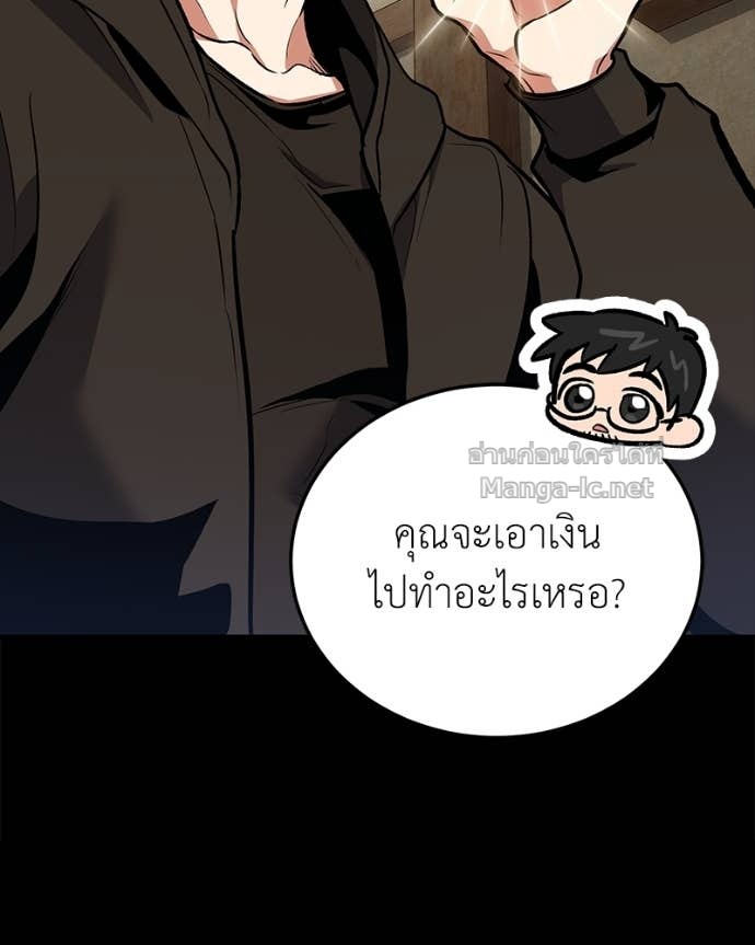 Doujin-Lc- อ่าน โดจิน มังฮวา เกาหลี ญี่ปุ่น จีน แปลไทย ฮีลเลอร์กำมะลอ ตอนที่ 1 2 3 4 5 6 7 8 9 10 11 12 13 14 ฟรี ไม่มีโฆษณา อ่าน โดจิน Manhwa เกาหลี ญี่ปุ่น จีน เรามีครบ คัดมาให้เน้นๆ โดจิน 18+ รับประกันความฟินโดย Doujin Lc