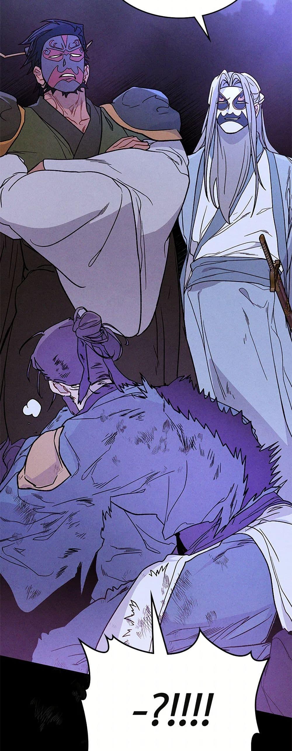 Manga-lc-com อ่านมังงะ อ่านการ์ตูน ออนไลน์ ฟรี Chronicles Of The Martial God’s Return ตอนที่ 1 2 3 4 5 6 7 8 9 10 11 12 13 14 ฟรี ไม่มีโฆษณา Manga-lc - อ่าน มังงะ อ่าน การ์ตูน ออนไลน์ อ่านมังงะ ฟรี