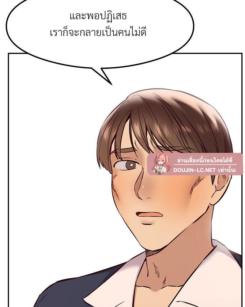 Doujin-Lc- อ่าน โดจิน มังฮวา เกาหลี ญี่ปุ่น จีน แปลไทย The Massage Club ตอนที่ 1 2 3 4 5 6 7 8 9 10 11 12 13 14 ฟรี ไม่มีโฆษณา อ่าน โดจิน Manhwa เกาหลี ญี่ปุ่น จีน เรามีครบ คัดมาให้เน้นๆ โดจิน 18+ รับประกันความฟินโดย  Doujin Lc