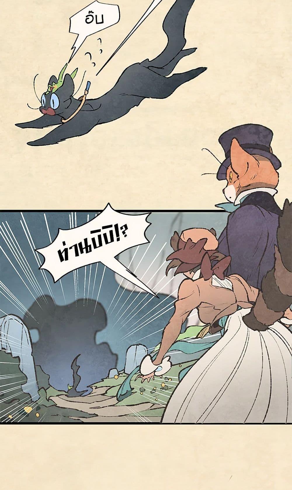 Manga-lc-com อ่านมังงะ อ่านการ์ตูน ออนไลน์ ฟรี Wait Where the Shooting Star Falls ตอนที่ 1 2 3 4 5 6 7 8 9 10 11 12 13 14 ฟรี ไม่มีโฆษณา Manga-lc - อ่าน มังงะ อ่าน การ์ตูน ออนไลน์ อ่านมังงะ ฟรี