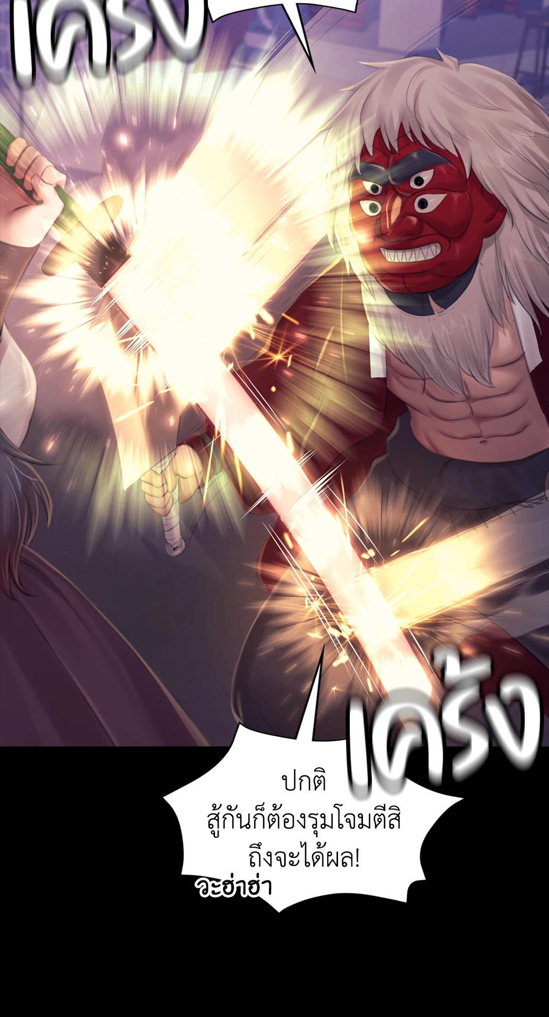 Doujin-Lc- อ่าน โดจิน มังฮวา เกาหลี ญี่ปุ่น จีน แปลไทย Madam ตอนที่ 1 2 3 4 5 6 7 8 9 10 11 12 13 14 ฟรี ไม่มีโฆษณา อ่าน โดจิน Manhwa เกาหลี ญี่ปุ่น จีน เรามีครบ คัดมาให้เน้นๆ โดจิน 18+ รับประกันความฟินโดย  Doujin Lc