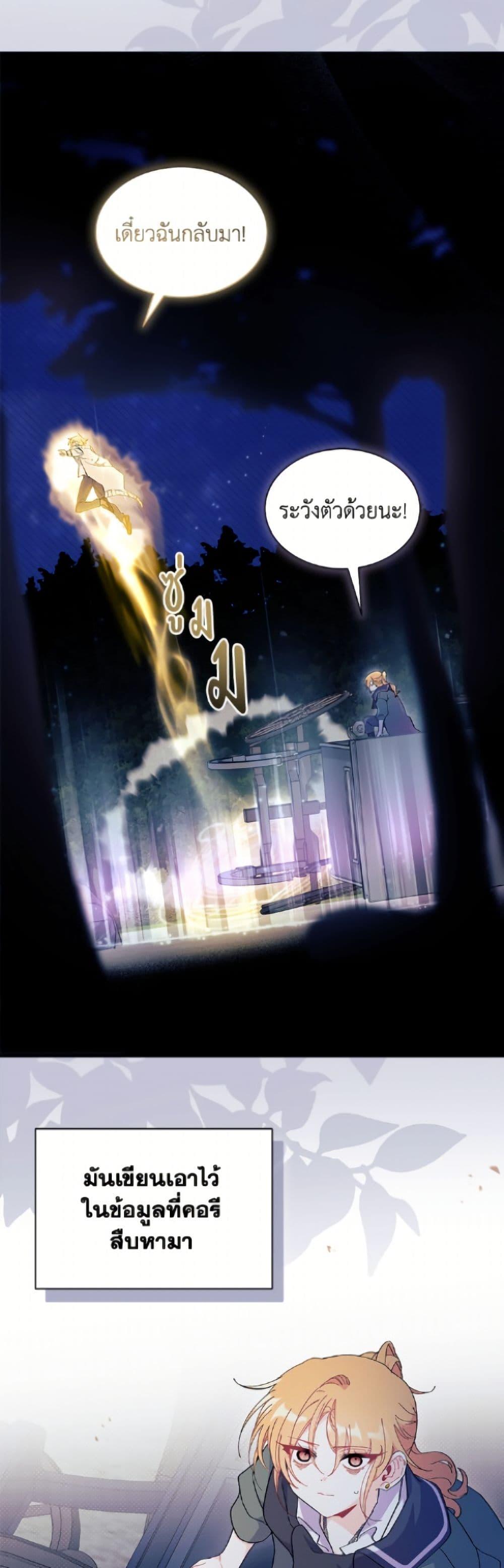 Doujin-Lc- อ่าน โดจิน มังฮวา เกาหลี ญี่ปุ่น จีน แปลไทย 92 ตอนที่ 1 2 3 4 5 6 7 8 9 10 11 12 13 14 ฟรี ไม่มีโฆษณา อ่าน โดจิน Manhwa เกาหลี ญี่ปุ่น จีน เรามีครบ คัดมาให้เน้นๆ โดจิน 18+ รับประกันความฟินโดย  Doujin Lc