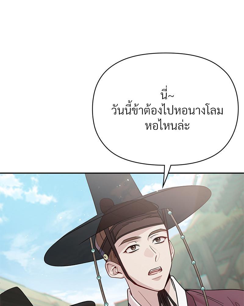 Doujin-Lc- อ่าน โดจิน มังฮวา เกาหลี ญี่ปุ่น จีน แปลไทย ดวงร้าย-ชะตารัก ตอนที่ 1 2 3 4 5 6 7 8 9 10 11 12 13 14 ฟรี ไม่มีโฆษณา อ่าน โดจิน Manhwa เกาหลี ญี่ปุ่น จีน เรามีครบ คัดมาให้เน้นๆ โดจิน 18+ รับประกันความฟินโดย  Doujin Lc