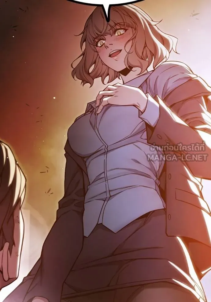 เยาวชนคนคุก ตอนที่ 43 รูปที่ 213