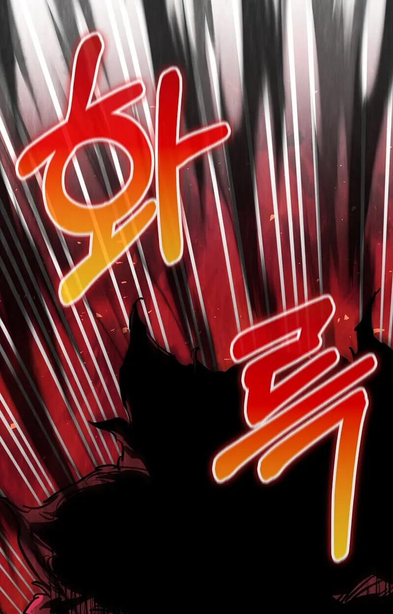 Childhood Friend of the Zenith สหายว_ยเยาว_ของข_าแข_งแกร_งท_ส_ดในใต_หล_า ตอนที่ ตอนที่ 71 รูปที่ 40