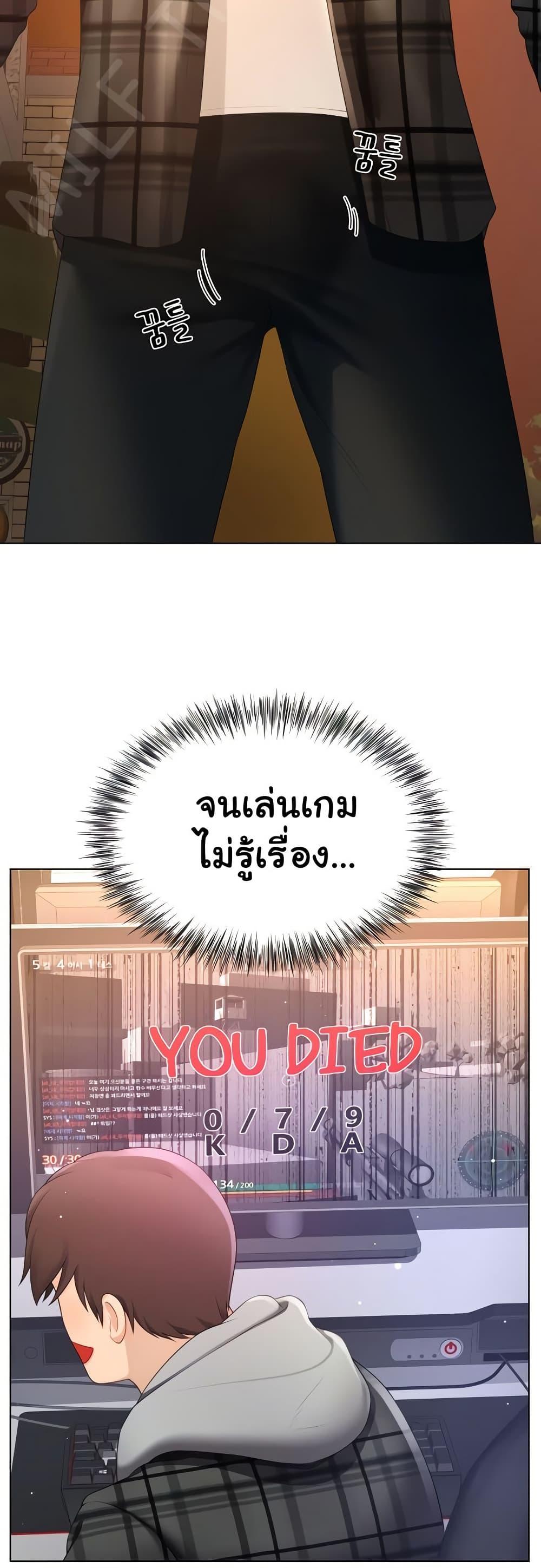 Doujin-Lc- อ่าน โดจิน มังฮวา เกาหลี ญี่ปุ่น จีน แปลไทย Wanna Become a Dad or a Boyfriend ตอนที่ 1 2 3 4 5 6 7 8 9 10 11 12 13 14 ฟรี ไม่มีโฆษณา อ่าน โดจิน Manhwa เกาหลี ญี่ปุ่น จีน เรามีครบ คัดมาให้เน้นๆ โดจิน 18+ รับประกันความฟินโดย  Doujin Lc