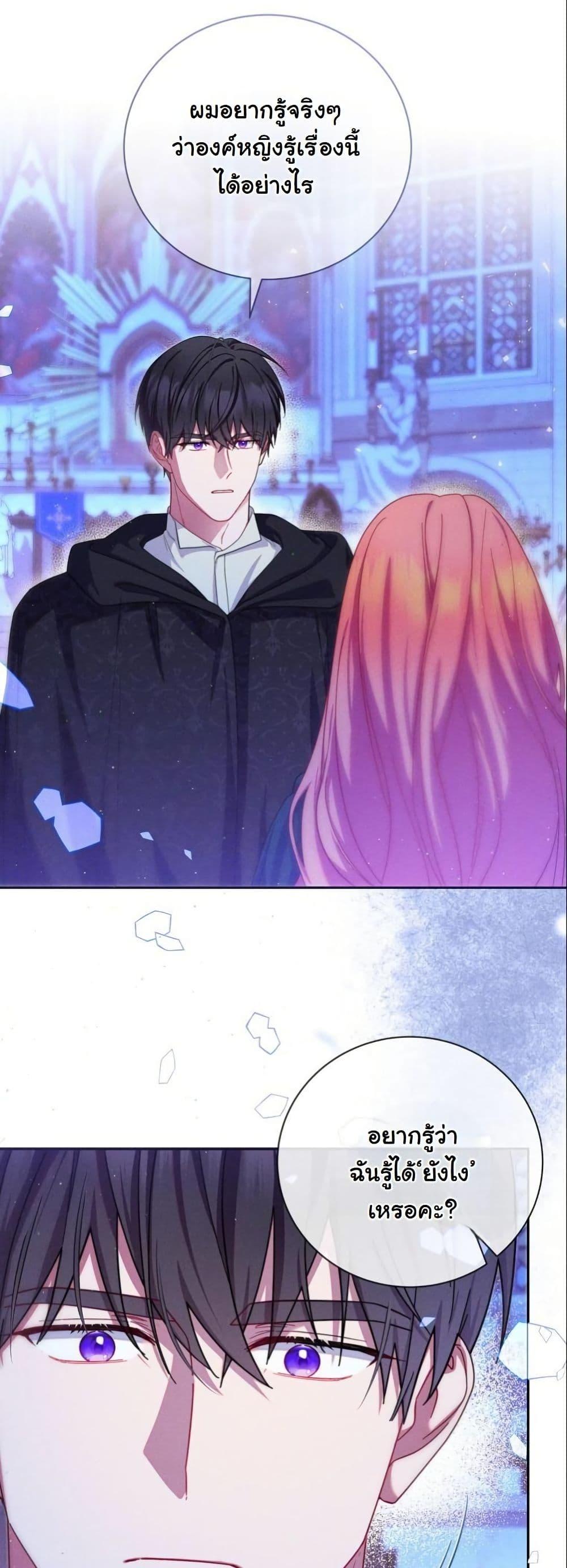 Manga-lc-com อ่านมังงะ อ่านการ์ตูน ออนไลน์ ฟรี How to Survive as a Villainess on the Verge of Death ตอนที่ 1 2 3 4 5 6 7 8 9 10 11 12 13 14 ฟรี ไม่มีโฆษณา Manga-lc - อ่าน มังงะ อ่าน การ์ตูน ออนไลน์ อ่านมังงะ ฟรี