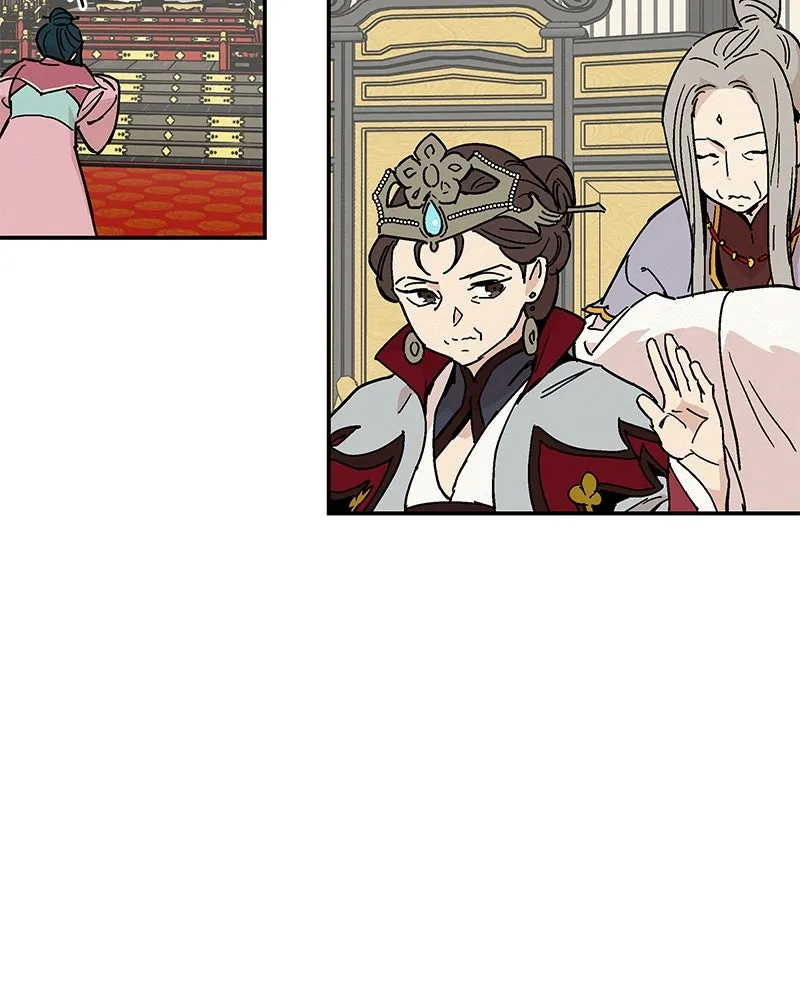 ข้าต้องไม่ใช่พระชายา ตอนที่ 13 รูปที่ 5