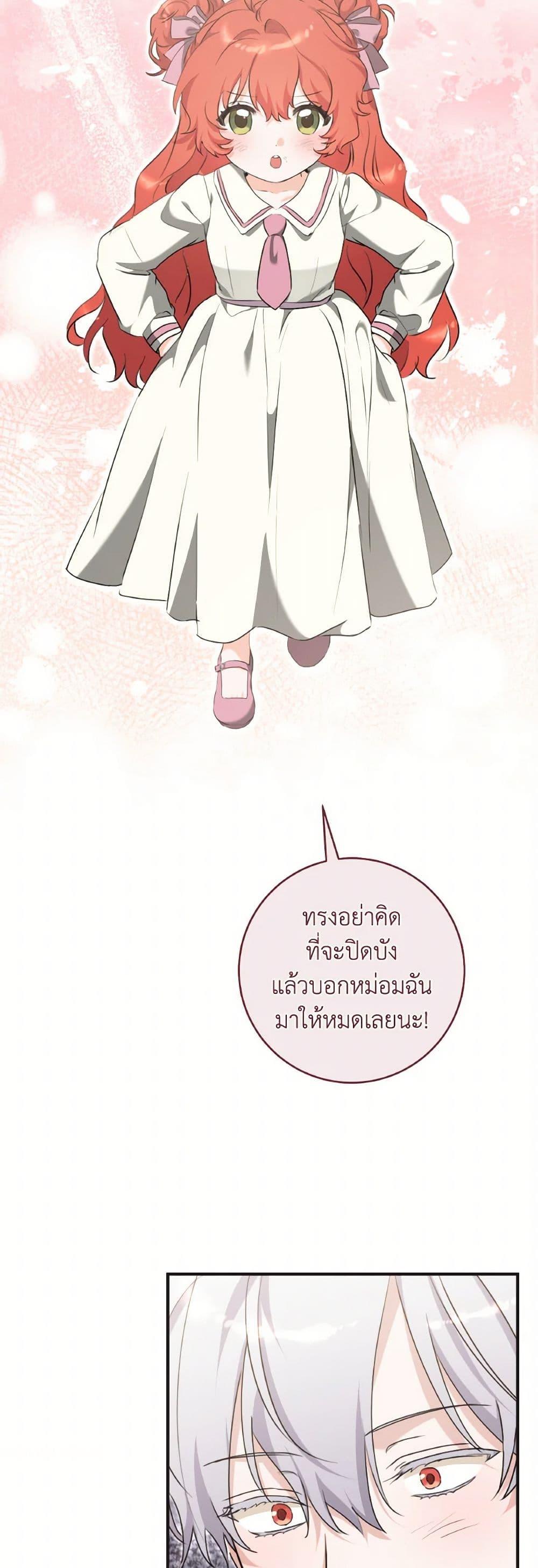 Manga-lc-com อ่านมังงะ อ่านการ์ตูน ออนไลน์ ฟรี A Dream Escape ตอนที่ 1 2 3 4 5 6 7 8 9 10 11 12 13 14 ฟรี ไม่มีโฆษณา Manga-lc - อ่าน มังงะ อ่าน การ์ตูน ออนไลน์ อ่านมังงะ ฟรี