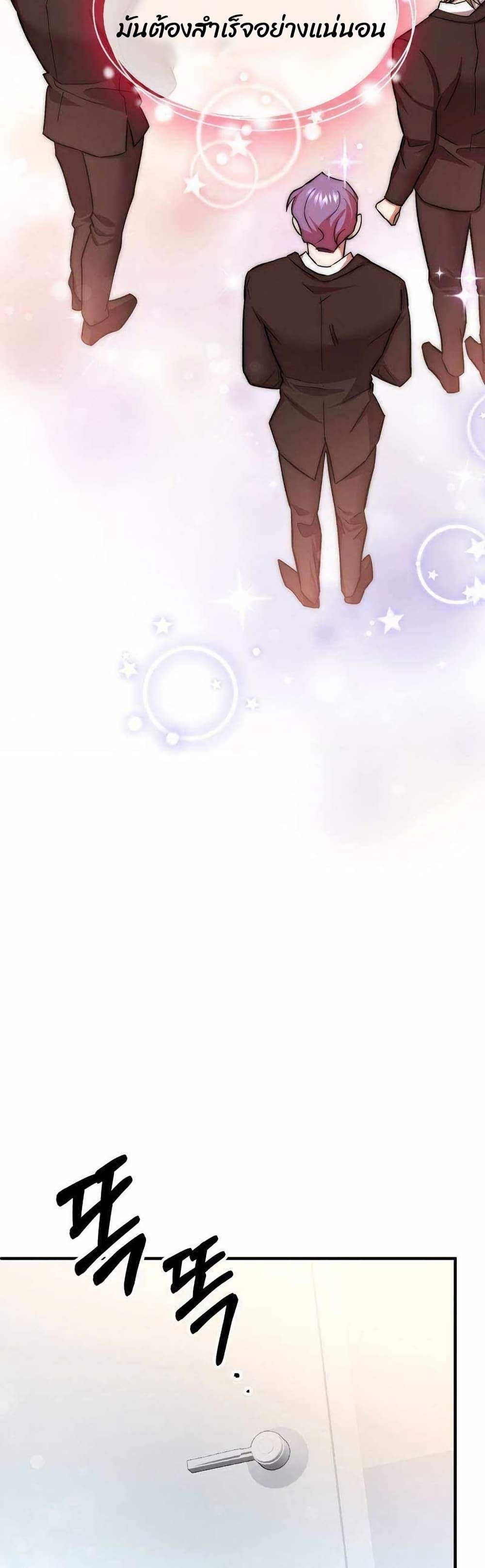 Manga-lc-com อ่านมังงะ อ่านการ์ตูน ออนไลน์ ฟรี Acting Genius, TOP Idol! ตอนที่ 1 2 3 4 5 6 7 8 9 10 11 12 13 14 ฟรี ไม่มีโฆษณา Manga-lc - อ่าน มังงะ อ่าน การ์ตูน ออนไลน์ อ่านมังงะ ฟรี