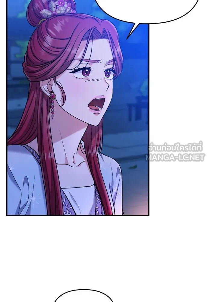 ข้าเนี่ยนะเป็นพระสนม ตอนที่ 8 อยู่ในวังต้องร่ายบทกวีอย่างสง่า รูปที่ 135