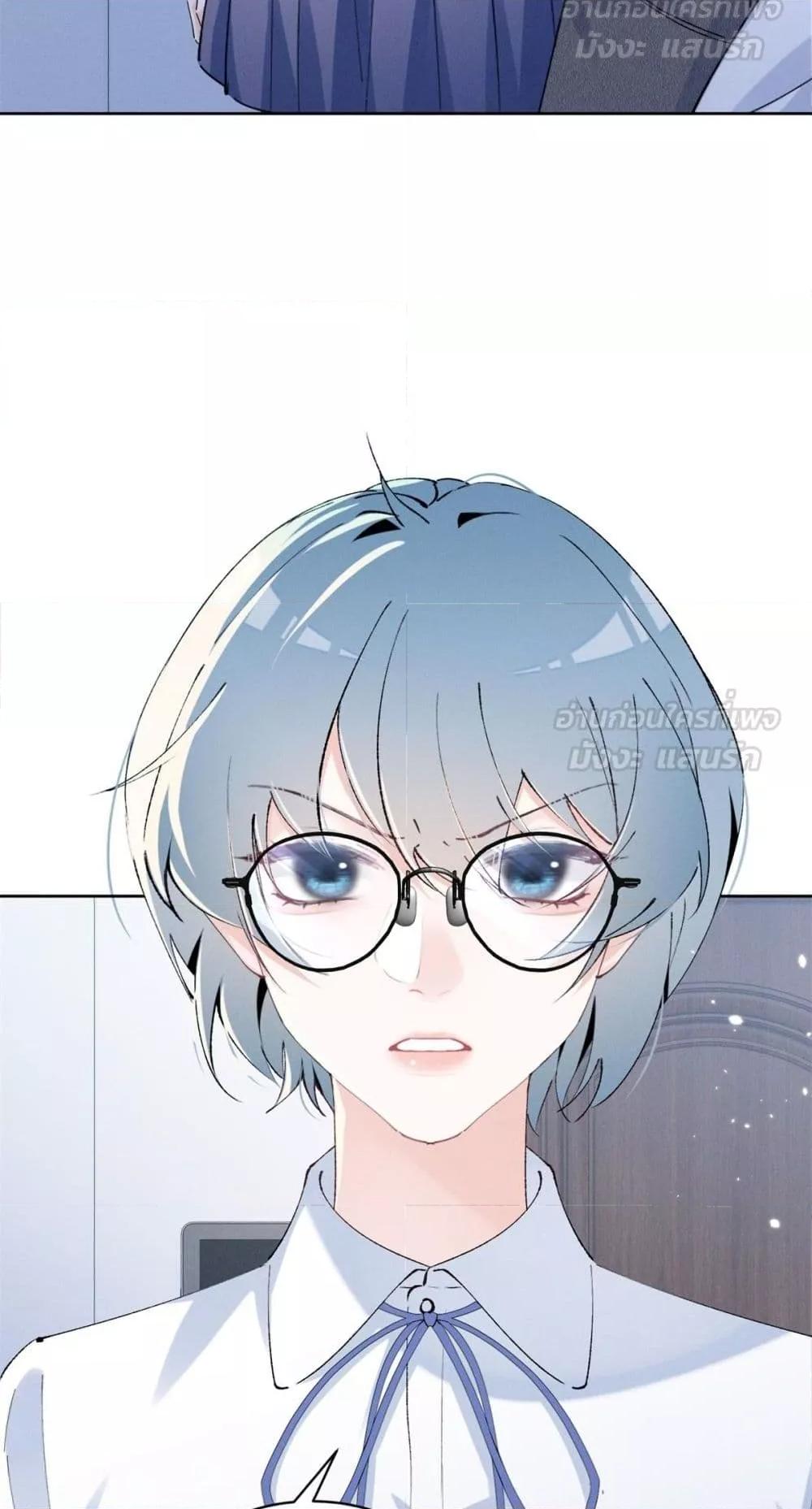 Manga-lc-com อ่านมังงะ อ่านการ์ตูน ออนไลน์ ฟรี BeneaththeLad ตอนที่ 1 2 3 4 5 6 7 8 9 10 11 12 13 14 ฟรี ไม่มีโฆษณา Manga-lc - อ่าน มังงะ อ่าน การ์ตูน ออนไลน์ อ่านมังงะ ฟรี