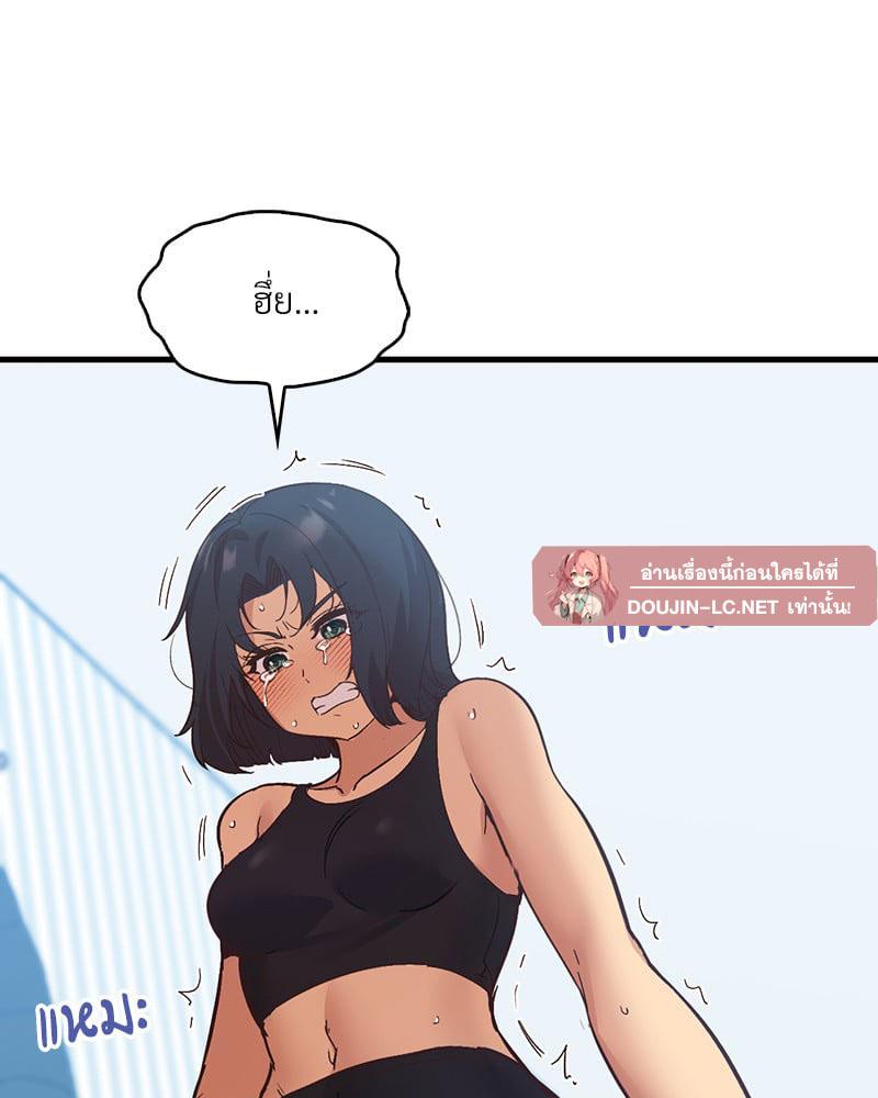 Doujin-Lc- อ่าน โดจิน มังฮวา เกาหลี ญี่ปุ่น จีน แปลไทย Playing On Hard Mode ตอนที่ 1 2 3 4 5 6 7 8 9 10 11 12 13 14 ฟรี ไม่มีโฆษณา อ่าน โดจิน Manhwa เกาหลี ญี่ปุ่น จีน เรามีครบ คัดมาให้เน้นๆ โดจิน 18+ รับประกันความฟินโดย  Doujin Lc