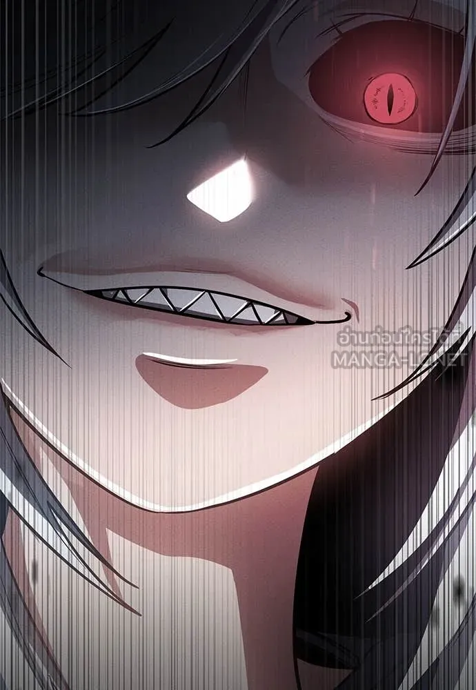 มือสังหารพันธุ์อมตะ ตอนที่ 39 รูปที่ 54