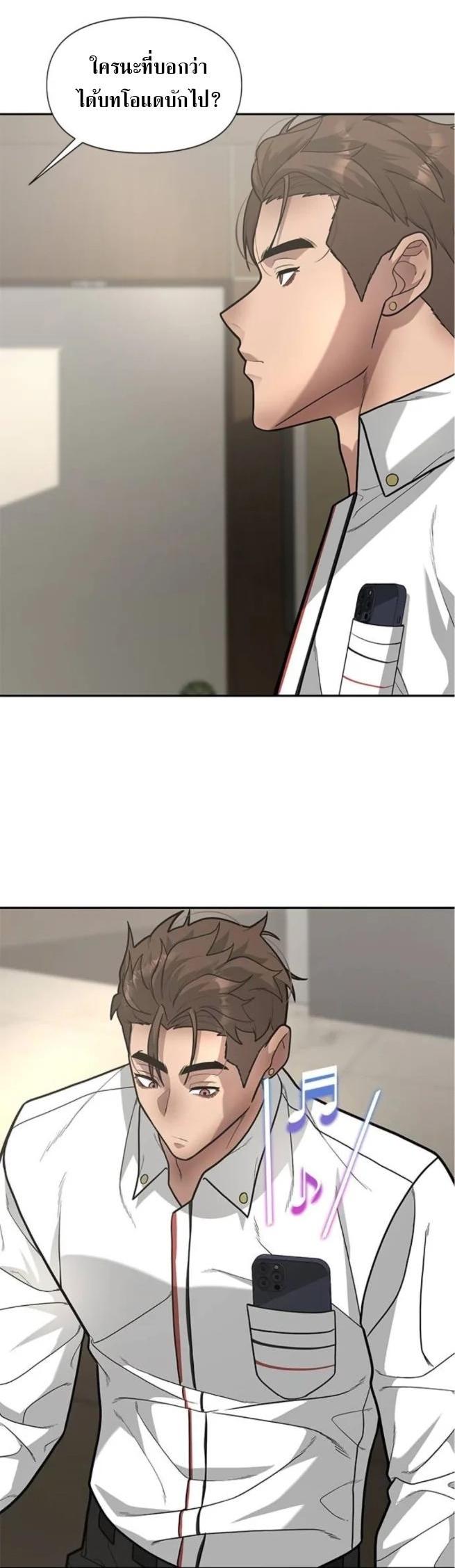 Manga-lc-com อ่านมังงะ อ่านการ์ตูน ออนไลน์ ฟรี God of Ad-lib เทพแห่งการด้นสด ตอนที่ 1 2 3 4 5 6 7 8 9 10 11 12 13 14 ฟรี ไม่มีโฆษณา Manga-lc - อ่าน มังงะ อ่าน การ์ตูน ออนไลน์ อ่านมังงะ ฟรี