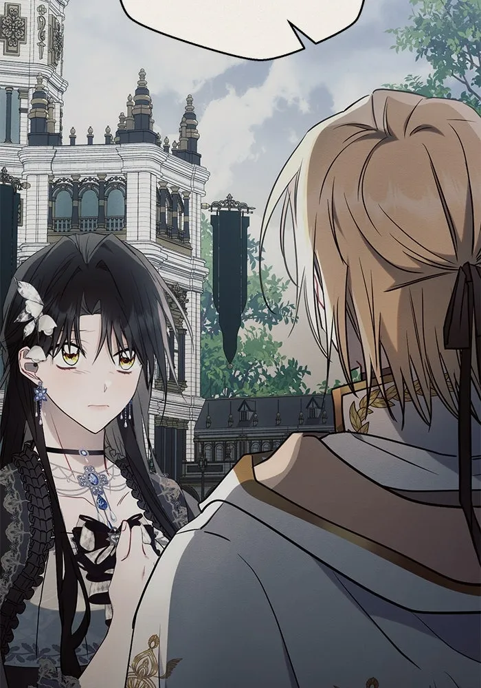 แอชสตาร์ต ตอนที่ 94 รูปที่ 106