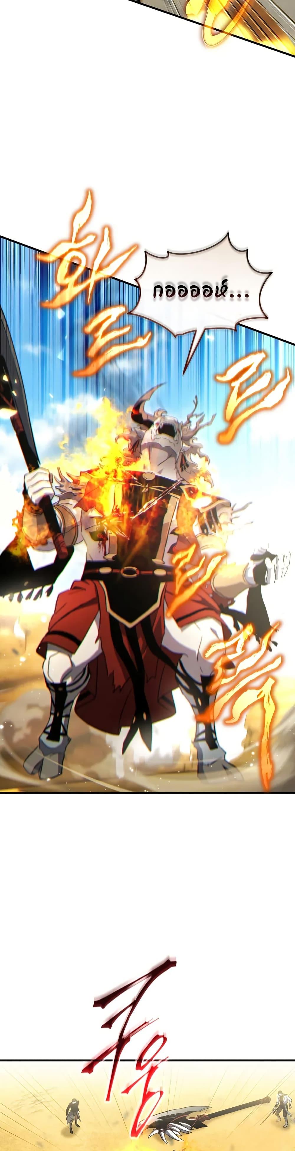 Manga-lc-com อ่านมังงะ อ่านการ์ตูน ออนไลน์ ฟรี The 100th Regression of the Max-Level Player ตอนที่ 1 2 3 4 5 6 7 8 9 10 11 12 13 14 ฟรี ไม่มีโฆษณา Manga-lc - อ่าน มังงะ อ่าน การ์ตูน ออนไลน์ อ่านมังงะ ฟรี