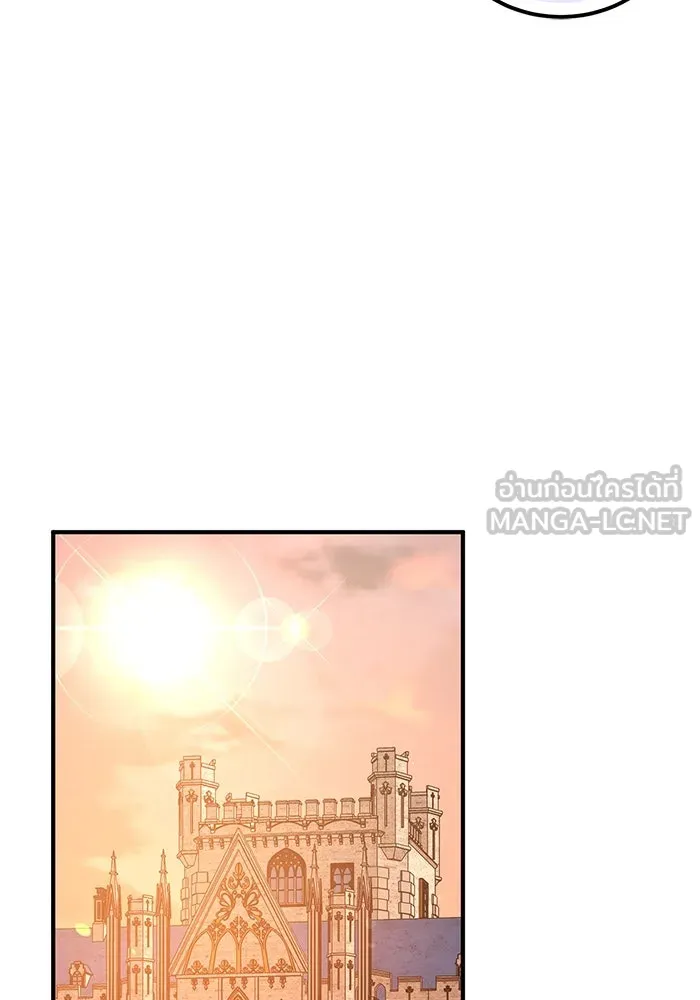 ครอบครัวพรรค์นั้น ฉันไม่มีวันกลับไป ตอนที่ 87 รูปที่ 36