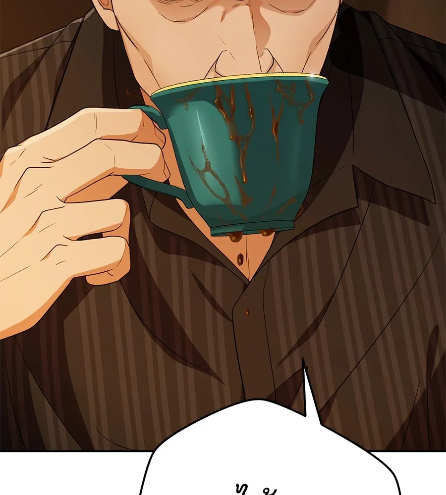 คอลเซ็นเตอร์เปลี่ยนชีวิต ตอนที่ 38 นักแสดงหมายเลข 1 รูปที่ 64