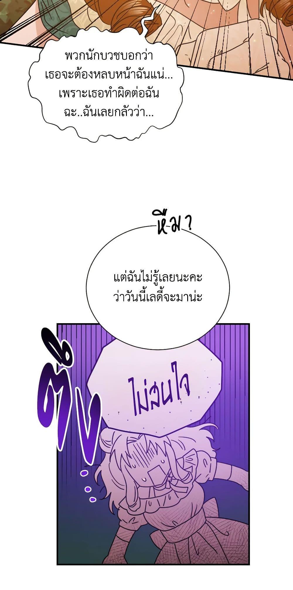 Manga-lc-com อ่านมังงะ อ่านการ์ตูน ออนไลน์ ฟรี Lady Baby ตอนที่ 1 2 3 4 5 6 7 8 9 10 11 12 13 14 ฟรี ไม่มีโฆษณา Manga-lc - อ่าน มังงะ อ่าน การ์ตูน ออนไลน์ อ่านมังงะ ฟรี