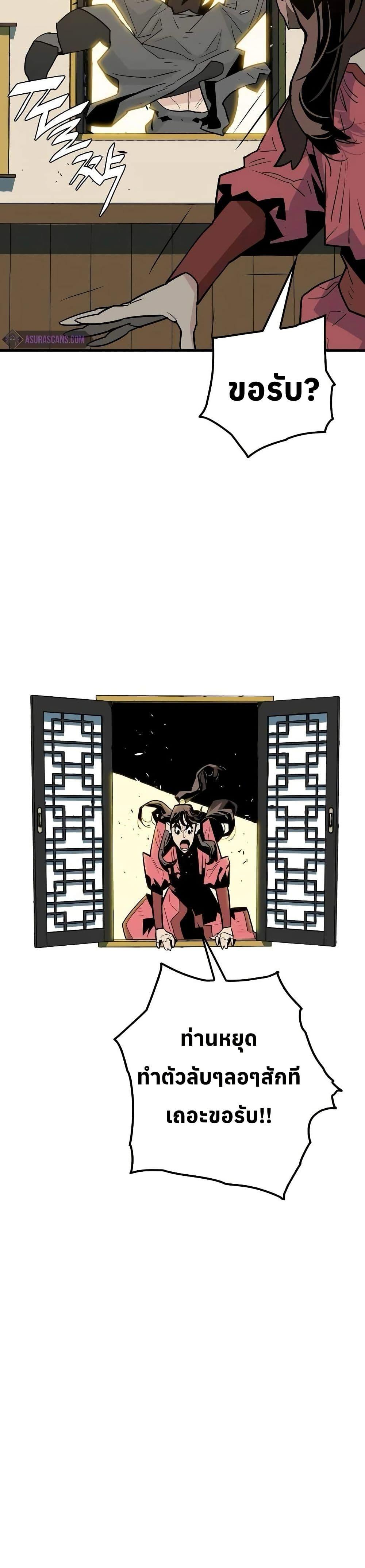 Manga-lc-com อ่านมังงะ อ่านการ์ตูน ออนไลน์ ฟรี Demon King ตอนที่ 1 2 3 4 5 6 7 8 9 10 11 12 13 14 ฟรี ไม่มีโฆษณา Manga-lc - อ่าน มังงะ อ่าน การ์ตูน ออนไลน์ อ่านมังงะ ฟรี