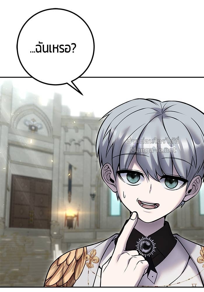 Doujin-Lc- อ่าน โดจิน มังฮวา เกาหลี ญี่ปุ่น จีน แปลไทย แกร่งเกินผู้กล้า แต่ซ่าไม่ได้ ตอนที่ 1 2 3 4 5 6 7 8 9 10 11 12 13 14 ฟรี ไม่มีโฆษณา อ่าน โดจิน Manhwa เกาหลี ญี่ปุ่น จีน เรามีครบ คัดมาให้เน้นๆ โดจิน 18+ รับประกันความฟินโดย Doujin Lc